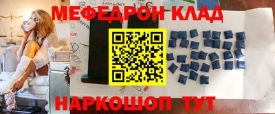 ECSTASY Комсомольск-на-Амуре