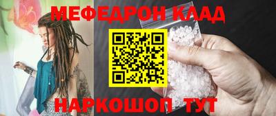 ECSTASY Комсомольск-на-Амуре