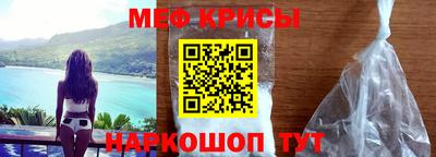 ECSTASY Комсомольск-на-Амуре