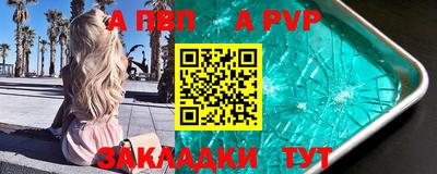 ECSTASY Комсомольск-на-Амуре