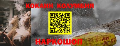 альфа пвп VHQ Коммунар