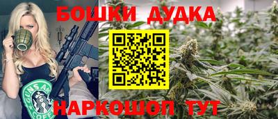альфа пвп VHQ Коммунар