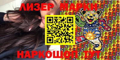 альфа пвп VHQ Коммунар