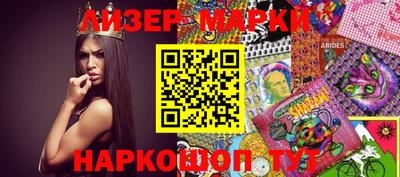 альфа пвп VHQ Коммунар
