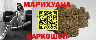альфа пвп VHQ Коммунар