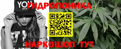 альфа пвп VHQ Коммунар