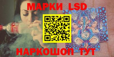 ECSTASY Комсомольск-на-Амуре