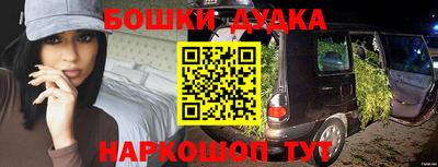 кокаин премиум Конаково