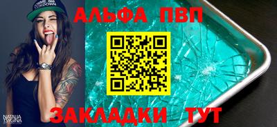 ECSTASY Комсомольск-на-Амуре