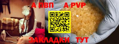 ECSTASY Комсомольск-на-Амуре