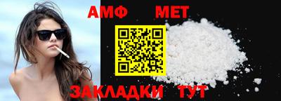 кокаин премиум Конаково