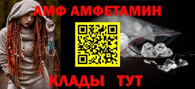 кокаин премиум Конаково