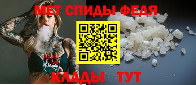 2c-b Отрадное