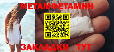 альфа пвп VHQ Коммунар