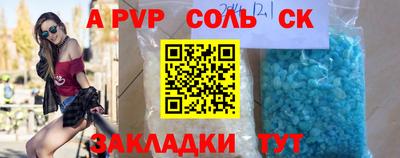 ECSTASY Комсомольск-на-Амуре