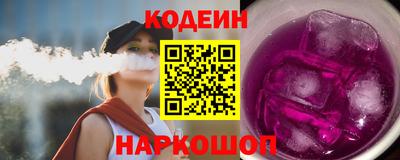 ECSTASY Комсомольск-на-Амуре