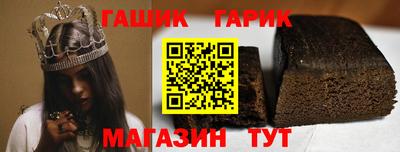 альфа пвп VHQ Коммунар