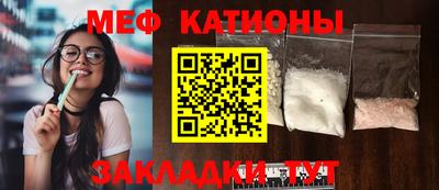ECSTASY Комсомольск-на-Амуре