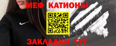 ECSTASY Комсомольск-на-Амуре
