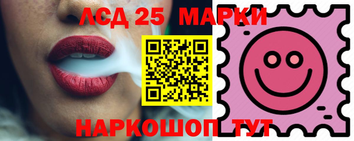 Клинцы  omg ссылки  ЛСД экстази ecstasy  Вход с VPN  ЛСД экстази ecstasy 
